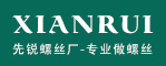 EN